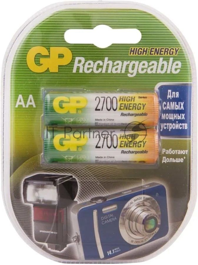 Аккумулятор GP 270AAHC Minions AA NiMH 2700mAh (2шт)