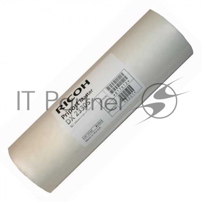 Мастер-пленка для дупликатора Ricoh тип 2330S 1 рулон А4