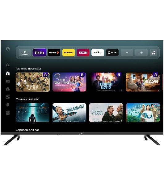 Телевизор Sber 55" SDX-55UQ6000DGA темно-серый QLED UHD 60Hz Smart TV Салют ТВ 2GB/32GB