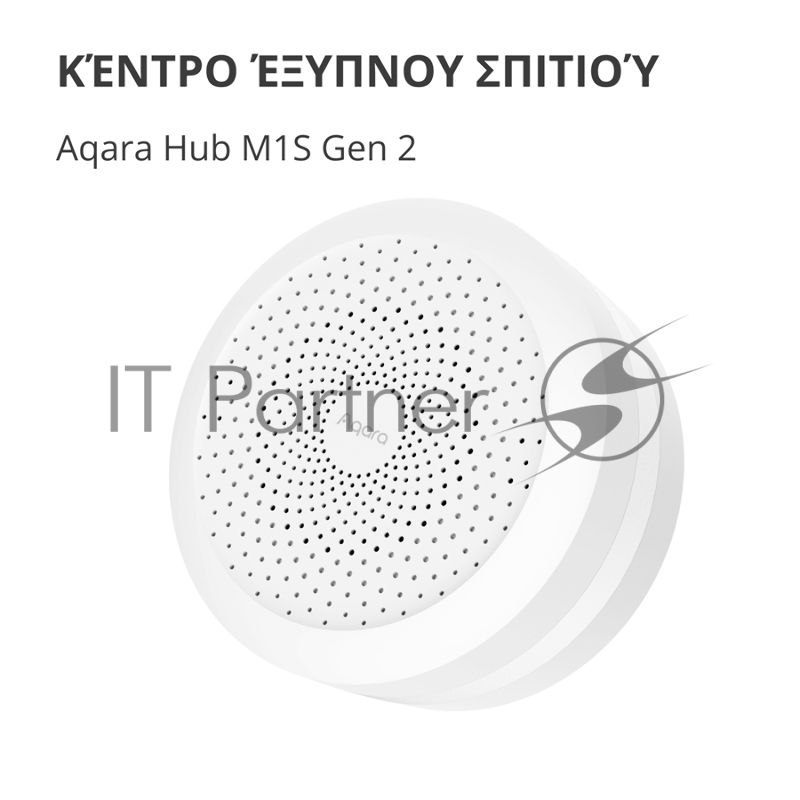 Центр управления умным домом Aqara HUB M1S GEN 2 EU VERSION
