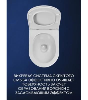 Комплект BAU 6 в 1: инсталляция BAU PRO, унитаз подвесной торнадо Bau Nimb Hurricane-3, сиденье дюропласт микролифт, кнопка смыва BAU Stil Gun Grey, антивандальная, сталь темно-серый металлик