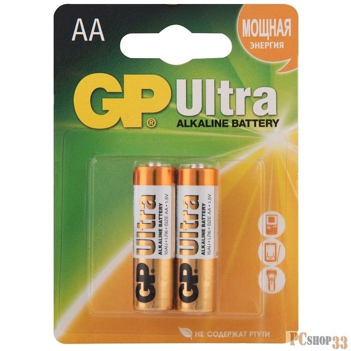 Батарейка GP 15AU-CR2 Ultra AA 2 шт. уп