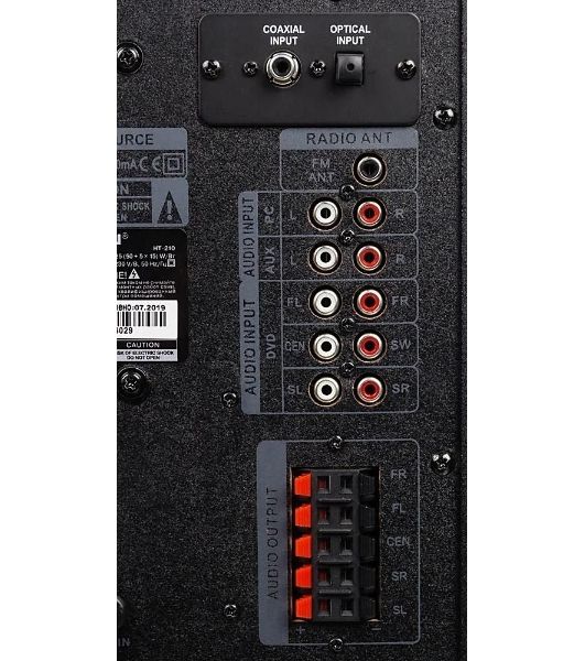 Аудиоколонки SVEN HT-210, черный, акустическая система 5.1, мощность (RMS):50Вт+5x15Вт, Bluetooth, Optical, Coaxial, FM-тюнер, USB/SD, дисплей, ПДУ
