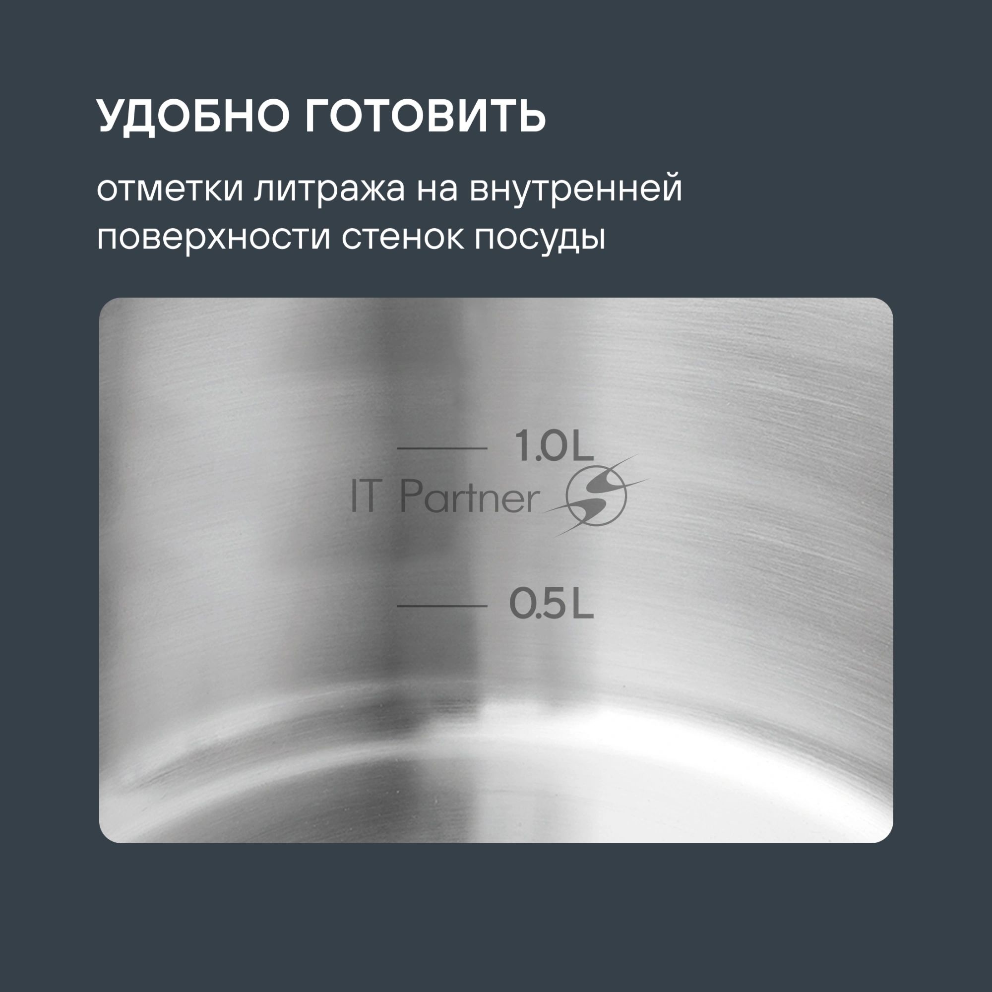 Набор посуды Rondell Erbe RDS-2011 7 предметов