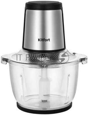 Измельчитель электрический Kitfort КТ-3550 1.5л. 400Вт серебристый/черный