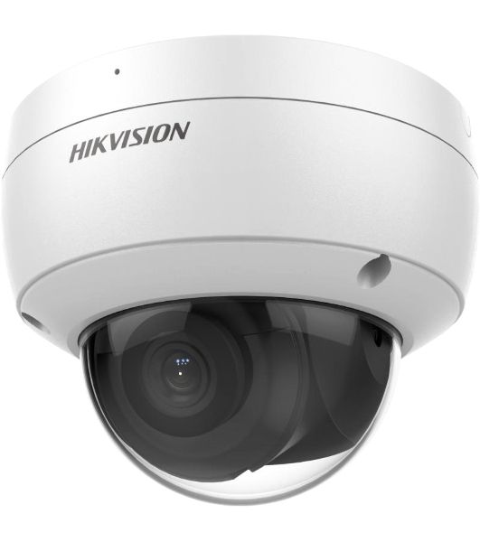 Уличная купольная IP-камера 2Мп HIKVISION DS-2CD2123G2-IU(D)(2.8мм) с EXIR-подсветкой до 30м и технологией AcuSense