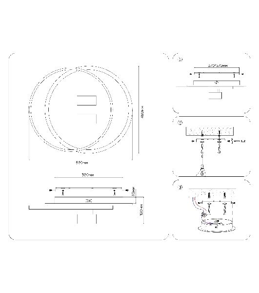 Светильник Ambrella light FL51393/1+2 BK черный 3000K-6400K 65W 560*480*120 (ПДУ РАДИО 2.4G)