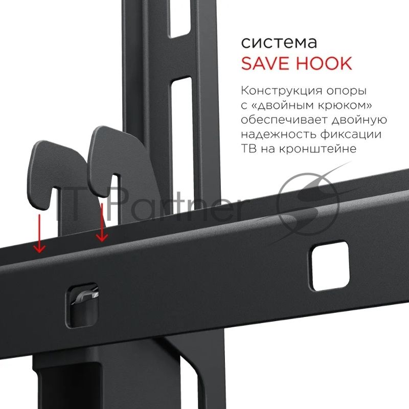 Кронштейн для телевизора Holder LCD-T8602-B черный 55"-100" макс.75кг настенный наклон