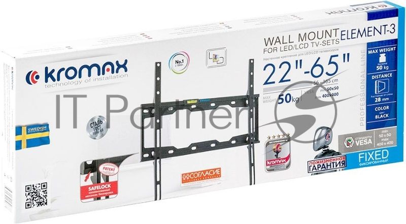 Кронштейн для LED/LCD телевизоров Kromax ELEMENT-3 черный