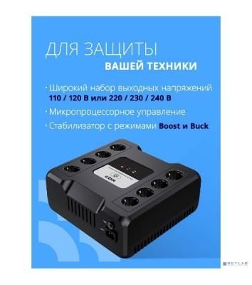 ИБП CBR CRYSTAL CTL-800 Line Interactive, 800 VA / 480 W 8 x EURO, 8 с резервированием и фильтрацией, Breaker (CTL-800B-8F-LDK)