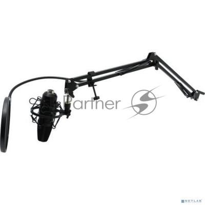 Микрофон MAONO AU-A04 (штатив,антивибрационный монтаж, поп-фильтрб,USB Type B) 43759