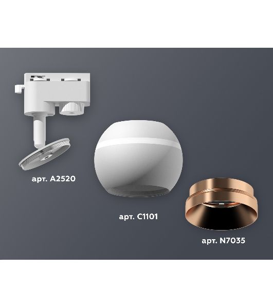 Светильник Ambrella light XT1101024 SWH/PPG белый песок/золото розовое полированное GU5.3 LED 3W 4200K (A2520, C1101, N7035)
