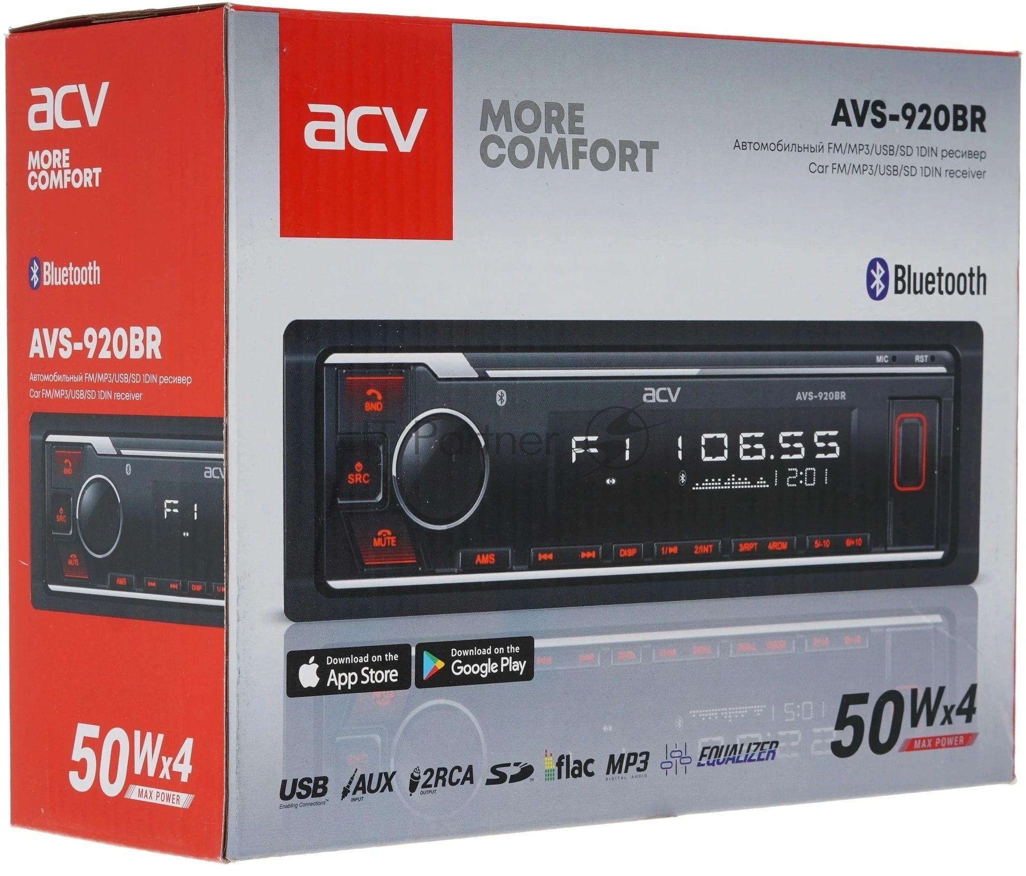 Автомагнитола ACV AVS-920BR, 1 DIN, Bluetooth, USB Type-A, AUX