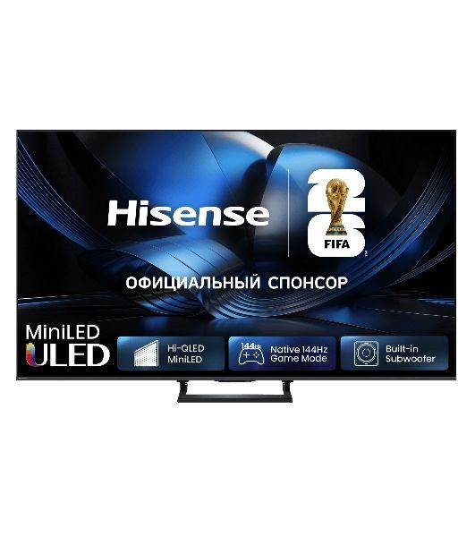 Телевизор Hisense 75" 75U7S серый, 4K UltraHD, 3840x2160 Mini LED, Smart TV