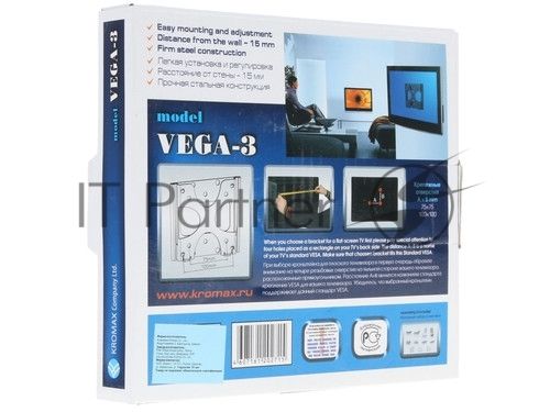 Кронштейн для телевизора Kromax VEGA-3 new черный 15"-32" макс.20кг настенный фиксированный