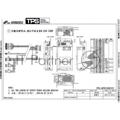 Серверный блок питания FSP100-50FAB (аналог FSP100-50LG), 100Вт, 40мм, серебряный