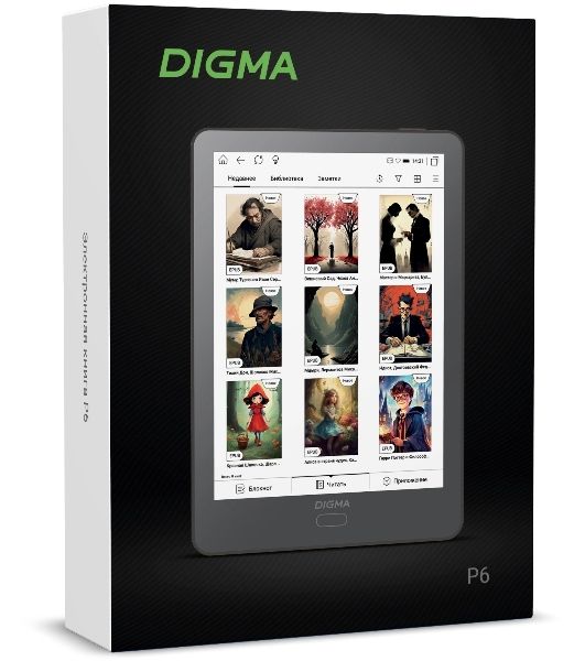 Электронная книга Digma P6 6" E-Ink Kaleido 1072x1448 Touch Screen 1.8Ghz 3072/32Gb/SD/microSDHC темно-серый