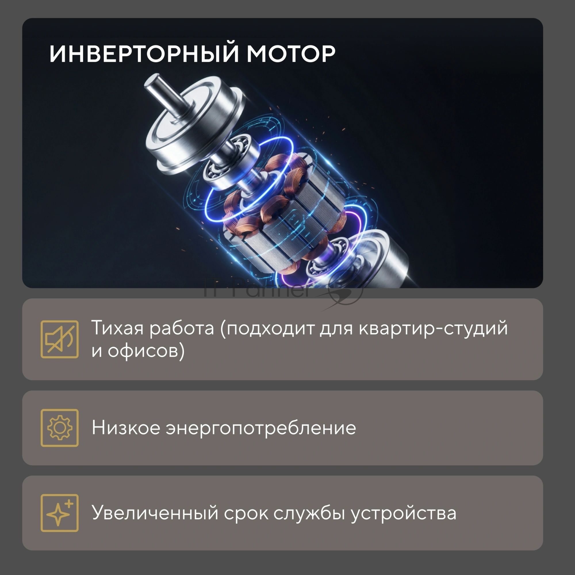 Встраиваемая посудомоечная машина Hyundai HBD 675G, серебристый, 60 см, 15 компл., 42 дБ, класс A+++