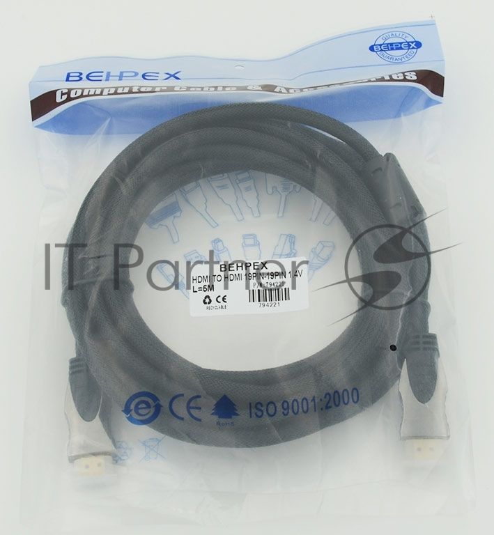 Кабель HDMI Ver.1.4 Gray jack HDMI(19pin)/HDMI(19pin) (5м) феррит.кольца позолоченные контакты