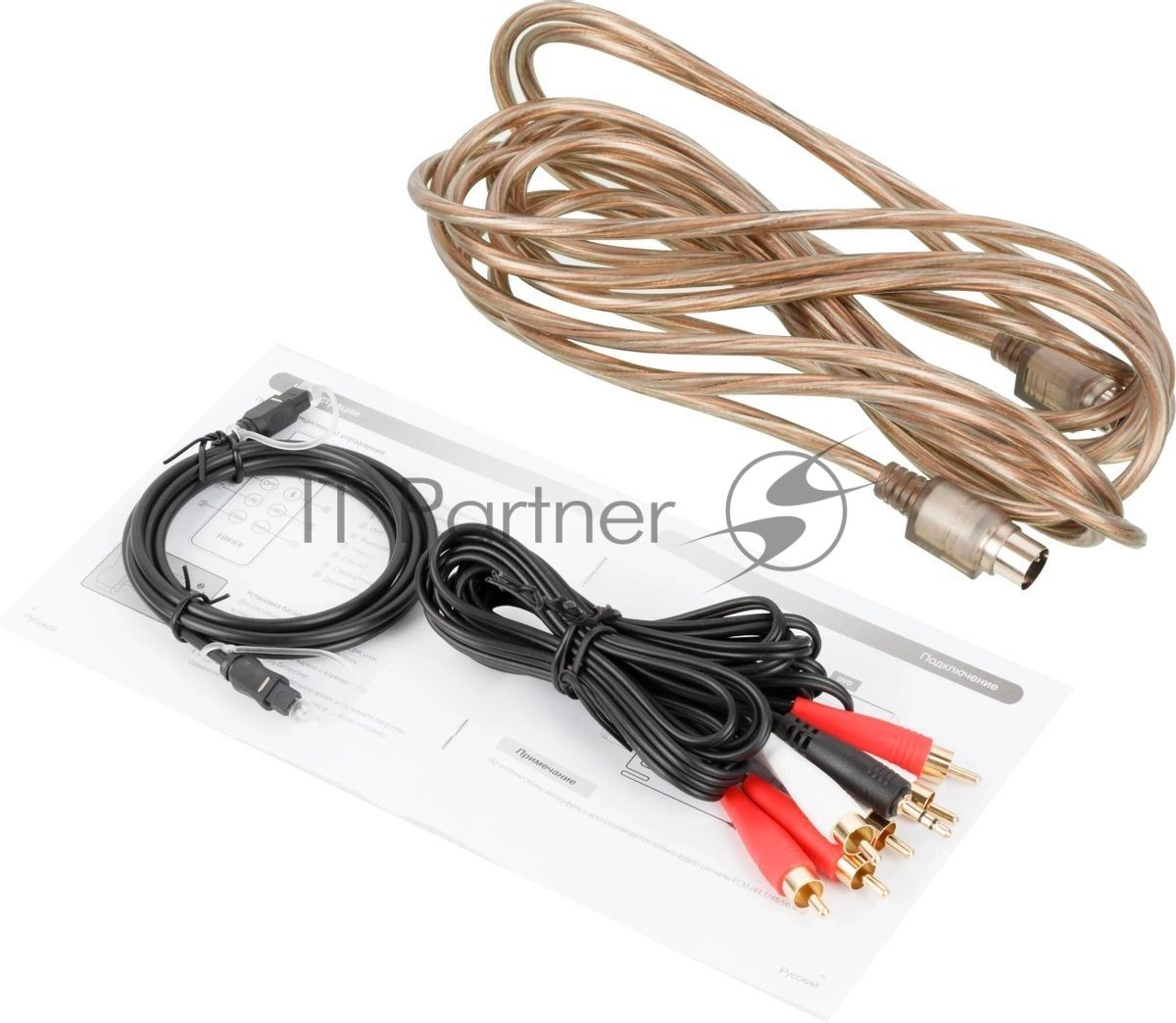 Акустическая система Edifier R2000DB 2.0, 24Wх2 + 36Wх2, ПДУ, RMS