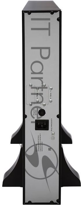 Дополнительный внешний батарейный модуль Связь инжиниринг для ИБП СИПБ2КА.10-11, СИПБ3КА.10-11, напольный/в стойку(2U), 1 год гарантии, Россия (АПСМ.563473.008)