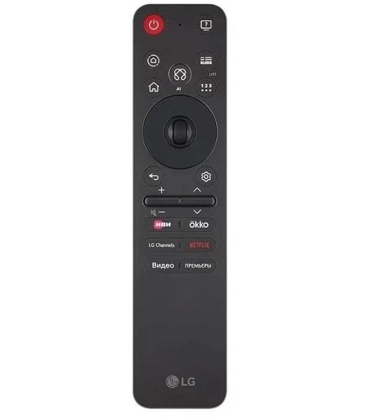 Телевизор LG 77" OLED77G5RLA атласное серебро OLED UHD 120Hz-165Hz Smart TV webOS