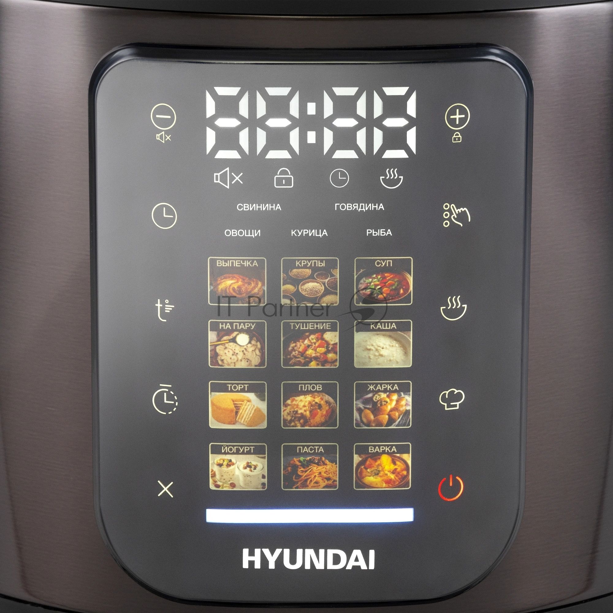 Мультиварка-скороварка Hyundai HYMC-2404 серебристый/черный, 5 л, 900 Вт, сенсорное, 35 программ