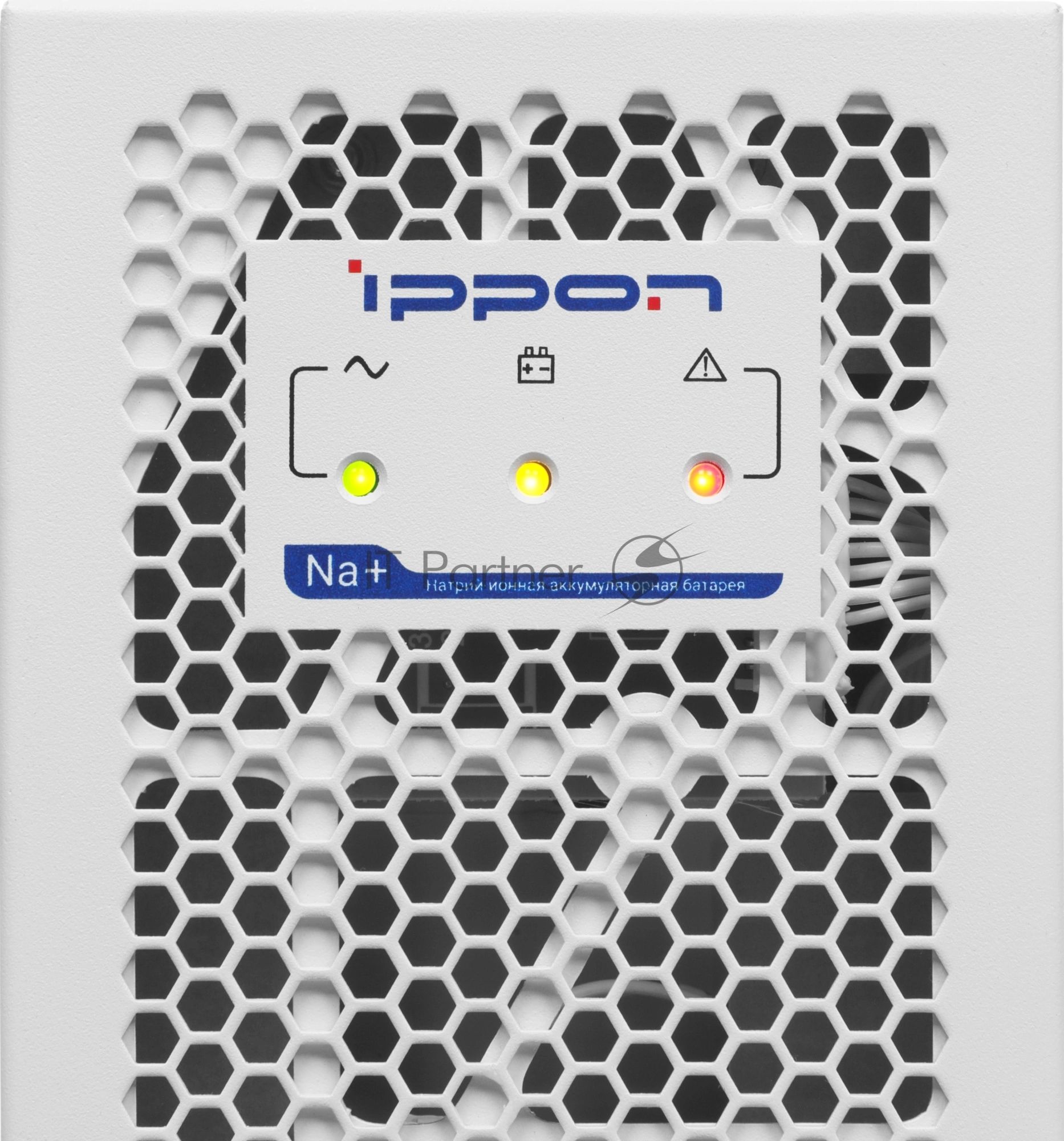 Источник бесперебойного питания Ippon Na+ Frosty 850 / 850 ВА / 480 Вт / 3 x CEE 7 (евророзетка)