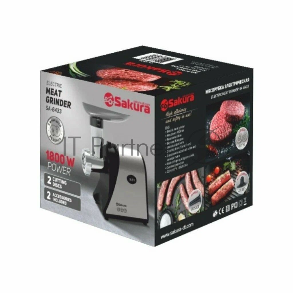Мясорубка электрическая Sakura SA-6433 черный/нержавеющая сталь, 1800 Вт, 1.4 кг/мин, реверс, защита от перегрузки, насадки - 2