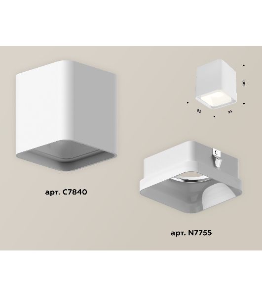 Светильник Ambrella Light XS7840021 SWH/FR белый песок/белый матовый MR16 GU5.3 (C7840, N7755)