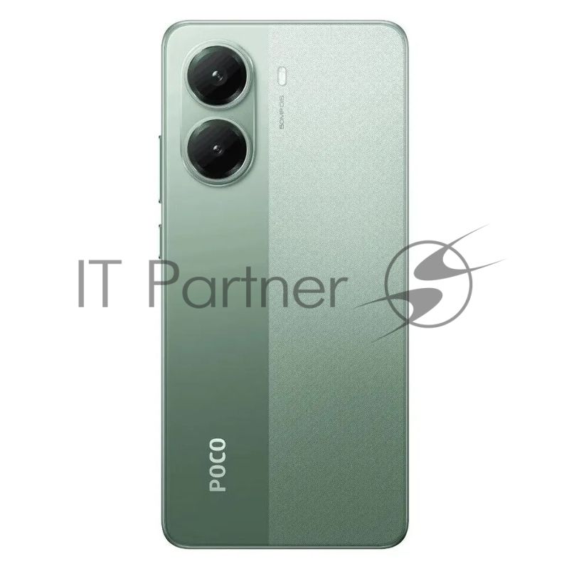 Смартфон POCO X7 Pro 5G 8/256Gb зеленый