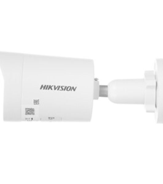 Камера видеонаблюдения Hikvision DS-2CD2087G2H-LIU(4мм)(eF)(O-STD)