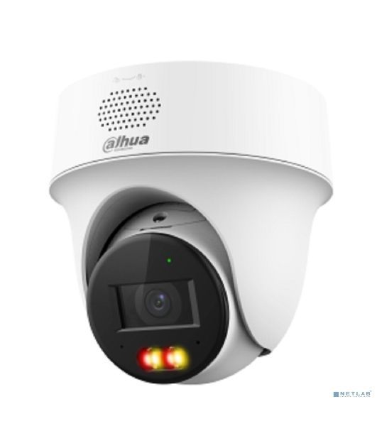 Камера видеонаблюдения Dahua DH-IPC-PT1439HP-PV-0280B