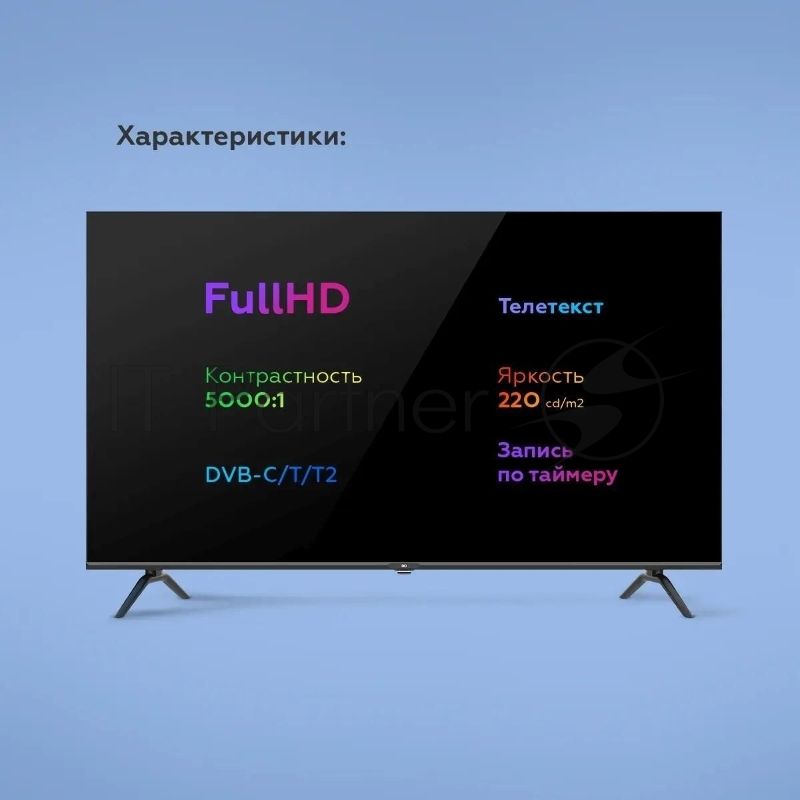 Телевизор BQ 40" 40F32B черный DLED FHD 60Hz