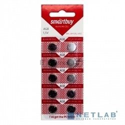 Батарейка Smartbuy AG8-10B (200/2000)  (SBBB-AG8-10B) (10 шт. в уп-ке)