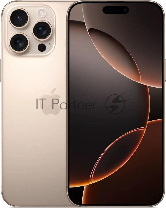 Смартфон Apple iPhone 16 Pro, 8/256Gb, бежевый титан