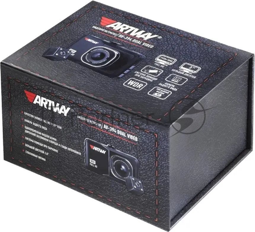Видеорегистратор Artway AV-394 с двумя камерами 3"/120°/1920x1080 Full HD/мониторинг парковки