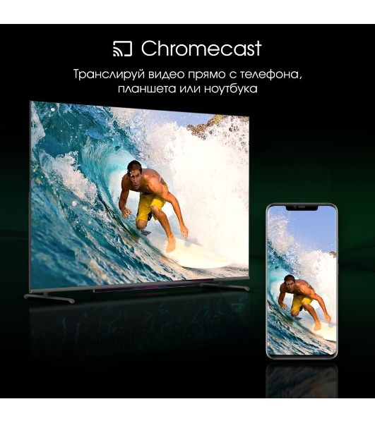 Телевизор Digma 65" Pro 65L черный QLED UHD 120Hz GoogleTV