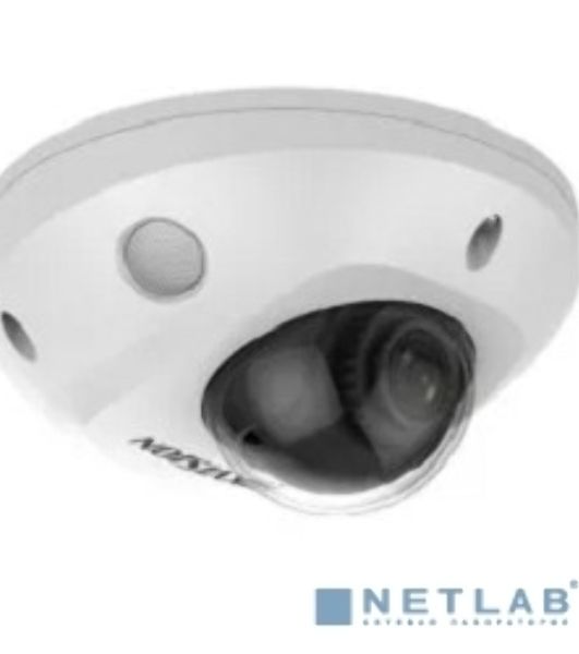 Камера видеонаблюдения Hikvision DS-2CD2547G2-LS(4mm)(C) 4-4мм цв.