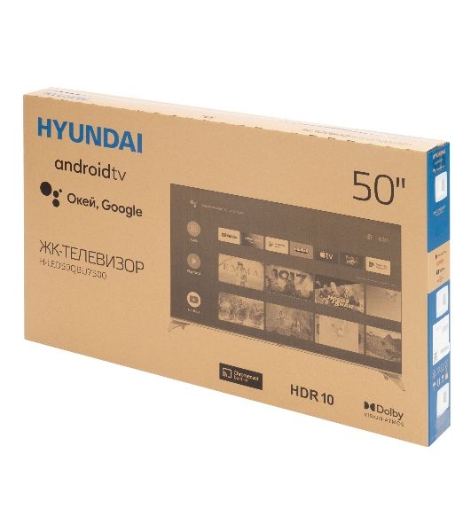Телевизор Hyundai 50" H-LED50QBU7500 черный Qled UHD 60Hz Smart TV