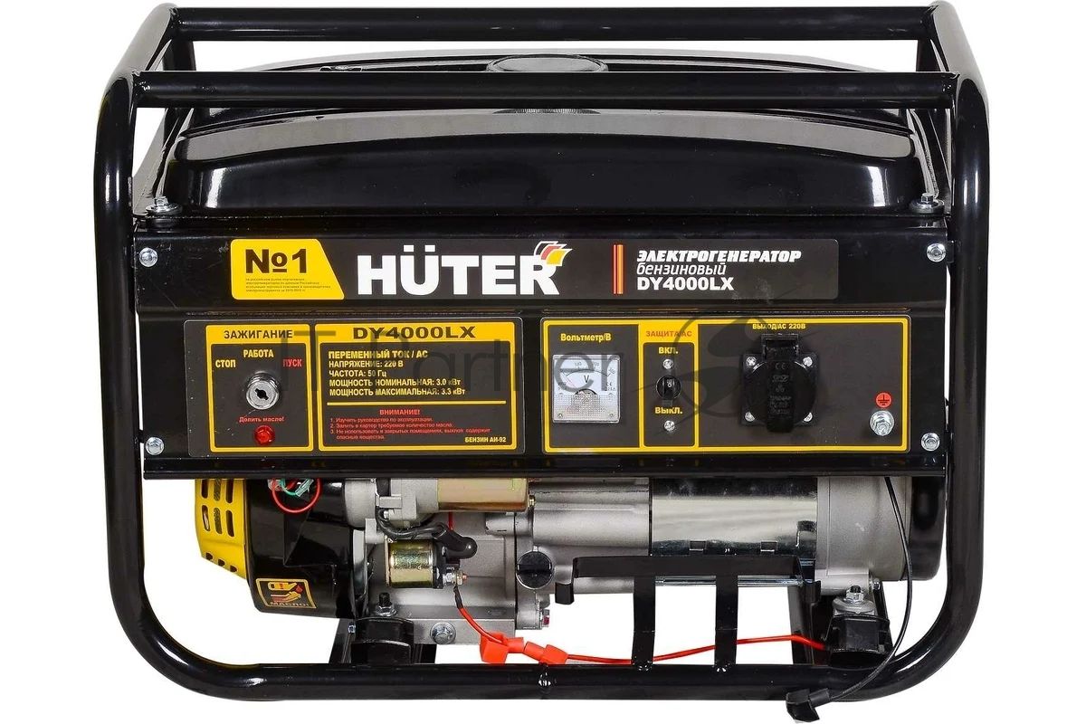Генератор Huter DY4000LX 3кВт