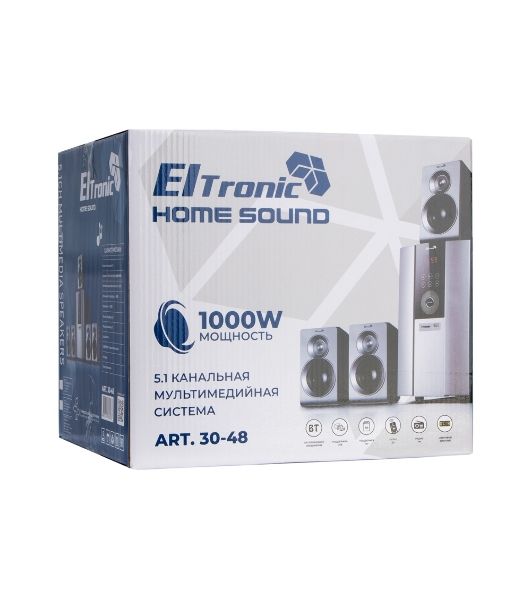 Акустическая система ELTRONIC (30-48) HOME SOUND - серебро