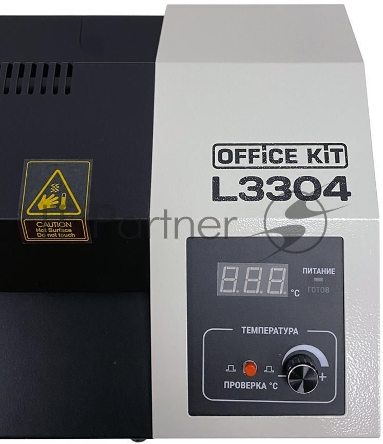 Ламинатор пакетный Office Kit L3304