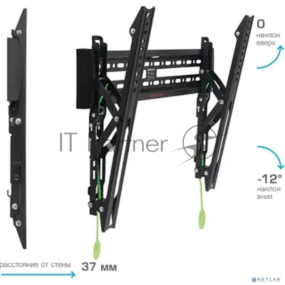 Кронштейн Arm media PLASMA-14 черный Кр. стал. наст. для TV 26"-65", max 50 кг, 1 ст св., нак. 0°-12° от ст. 37 мм, max VESA 400x400 мм.