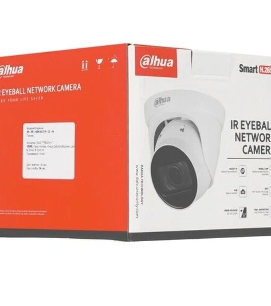 Уличная купольная IP-видеокамера Dahua 4Мп; 1/3” CMOS; моторизованный объектив 2.8~12мм; механический ИК-фильтр; WDR(120дБ); чувствительность 0.03лк@F1.7; сжатие: H.265+, H.265, H.264+, H.264, MJPEG;