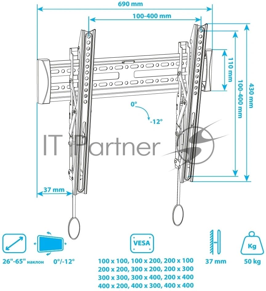 Кронштейн Arm media PLASMA-14 черный Кр. стал. наст. для TV 26"-65", max 50 кг, 1 ст св., нак. 0°-12° от ст. 37 мм, max VESA 400x400 мм.