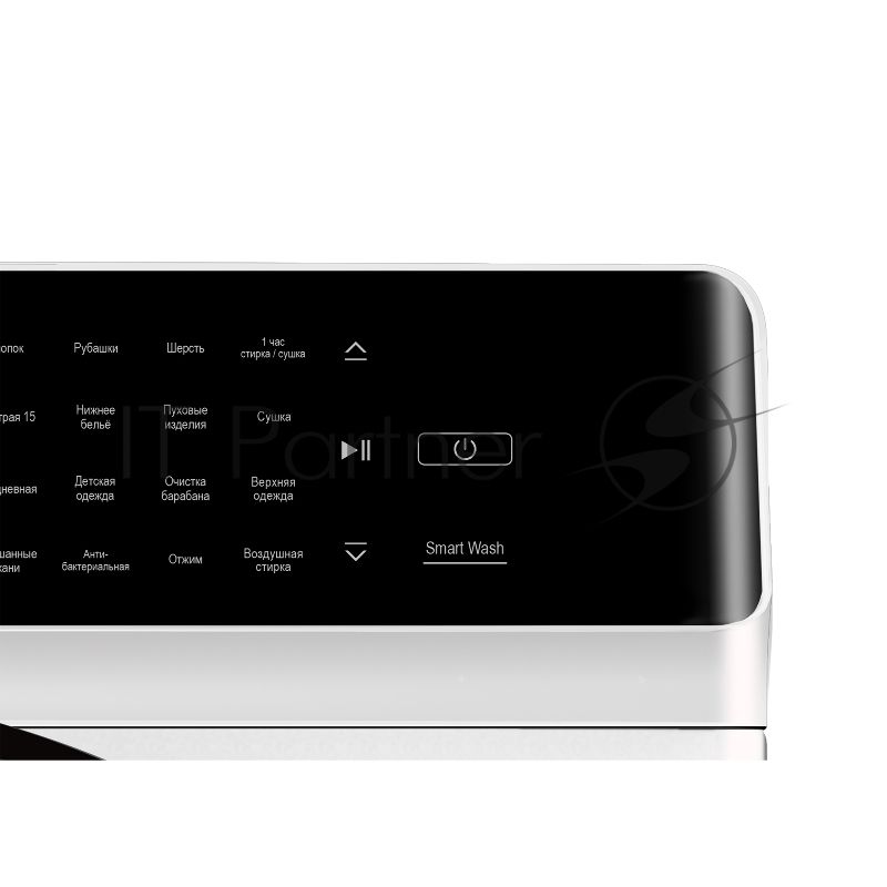 Стирально-сушильная машина HIBERG i-DDQ9-10714 W белый загр. фронтальная макс.: 10,5 кг 1400 об/мин класс: А+++