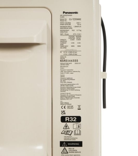 Внутренний блок Panasonic CS-TZ35WKEW серия COMPACT INVERTER