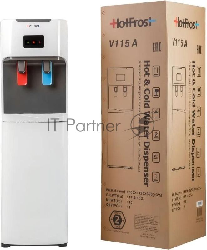 Кулер Hotfrost V115A напольный компрессорный белый/серый