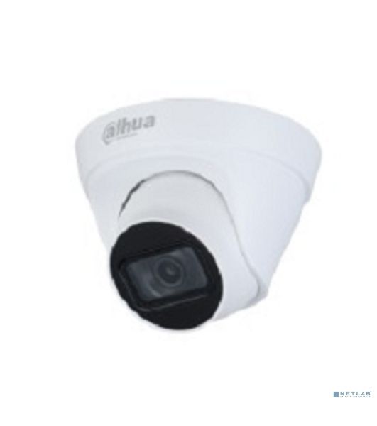 Уличная купольная IP-видеокамера 4Мп Dahua DH-IPC-HDW1431TP-ZS-S4